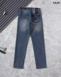 Picture of DG Jeans Long _SKUDGsz29-408qx9A289186